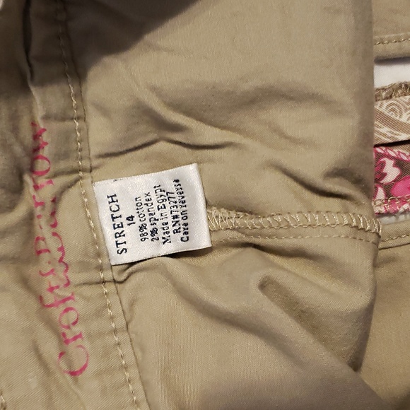 Skort - Picture 3 of 3